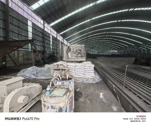 琼中厂房地面下沉注浆加固施工